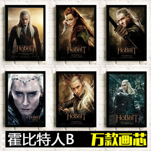 高中毕业证一寸照片男